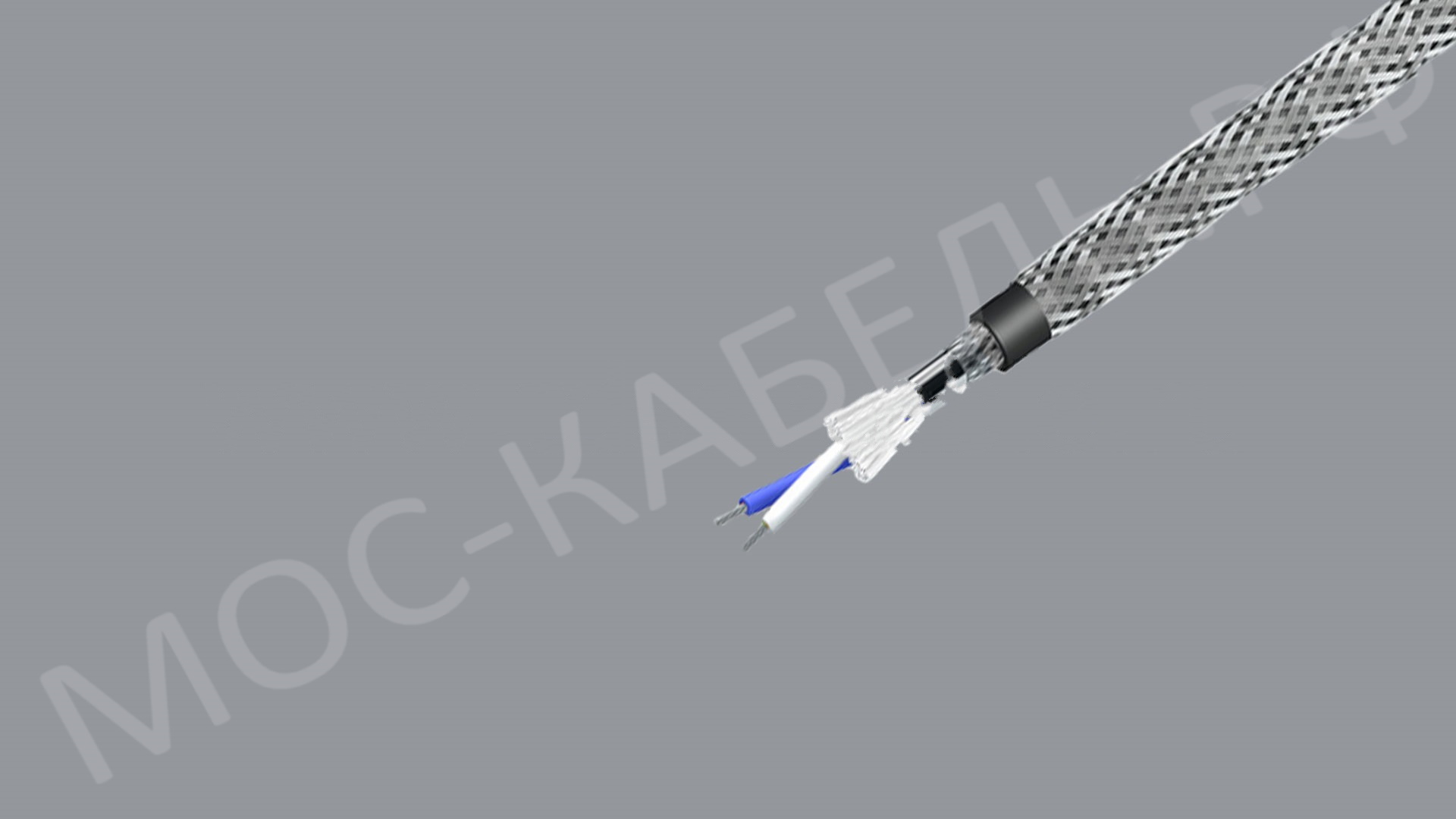 Фото кабеля КГПЭКГнг(А)-HF – в наличии в OOO «Москабель-Комплектация»